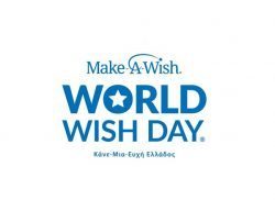 wwd-2018-1-make-a-wish