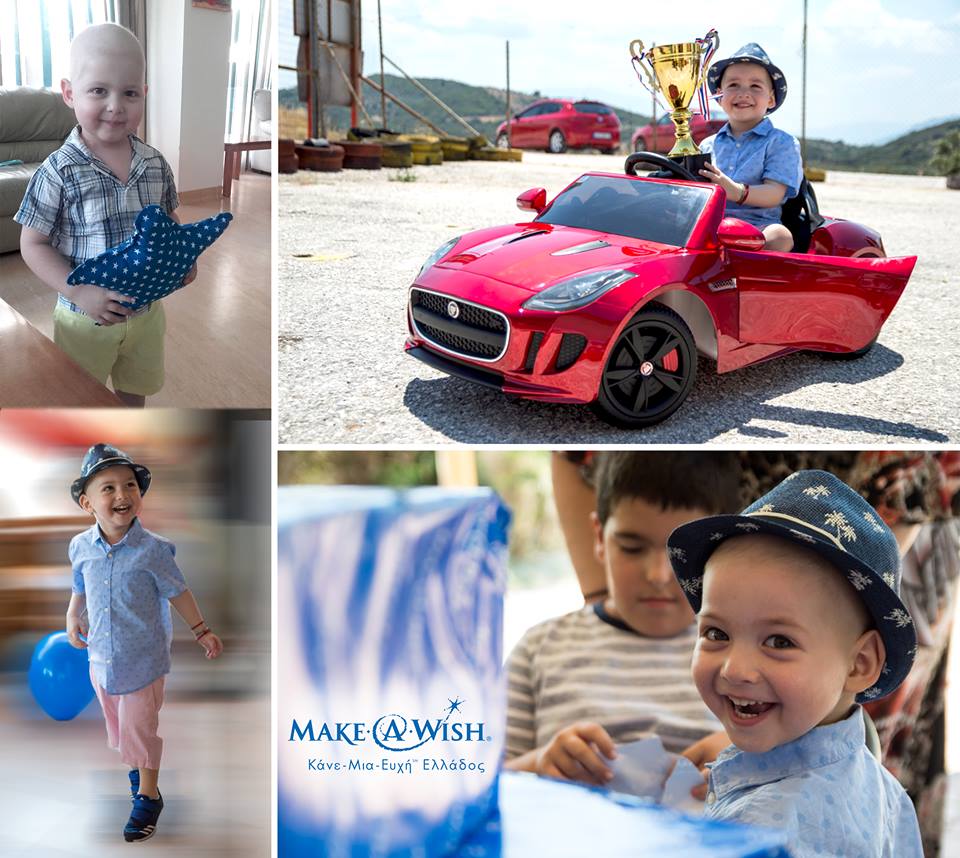 autokinito-make-a-wish
