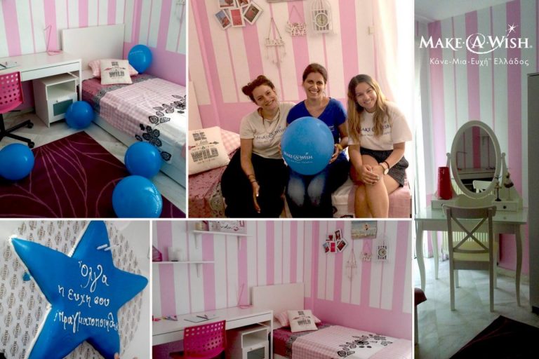 domatio-make-a-wish