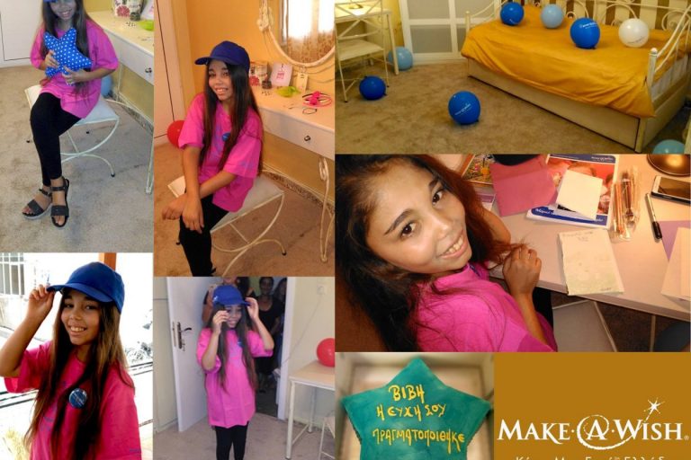 domatio-make-a-wish