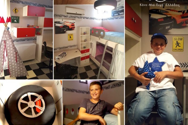 fast-furious-make-a-wish