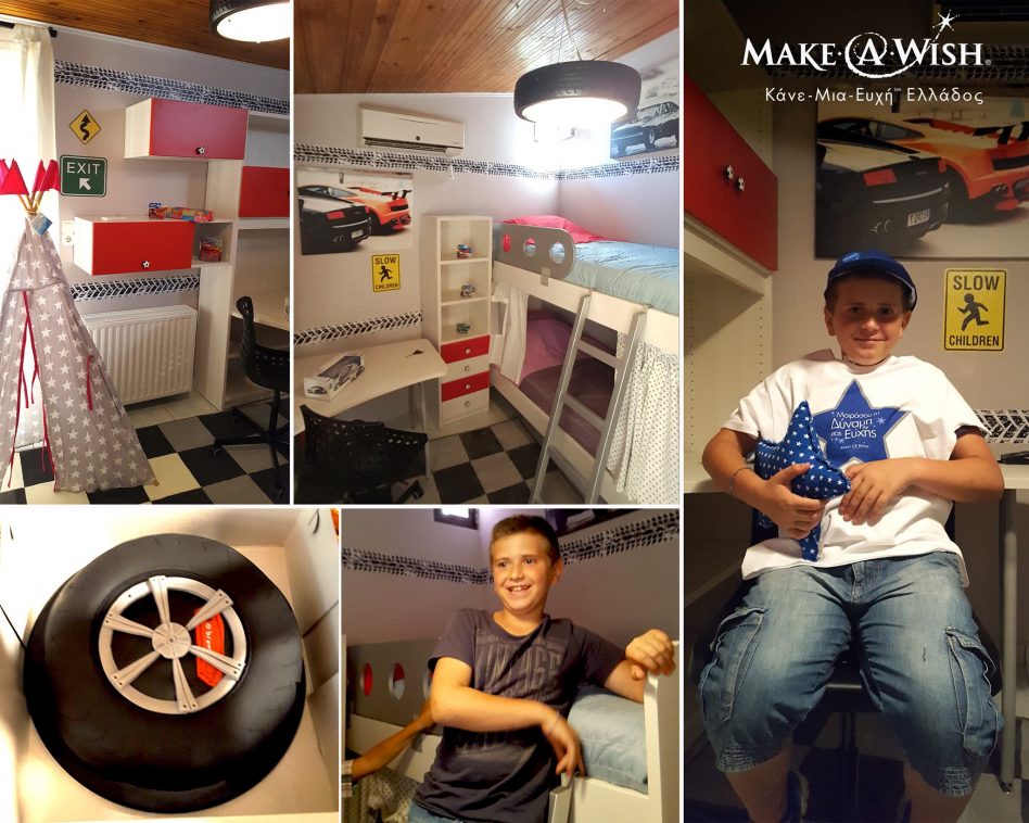 fast-furious-make-a-wish