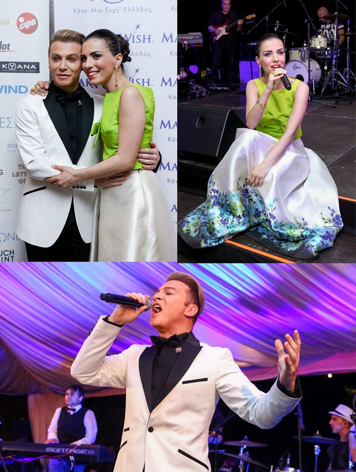 gala-ble-make-a-wish