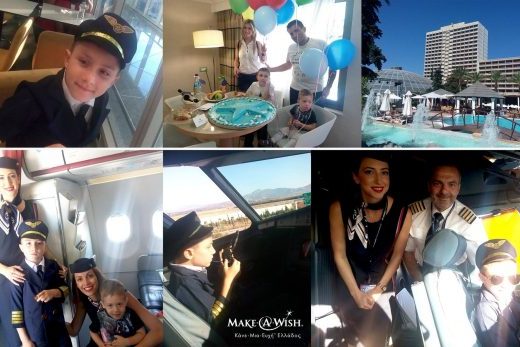 giannis-make-a-wish