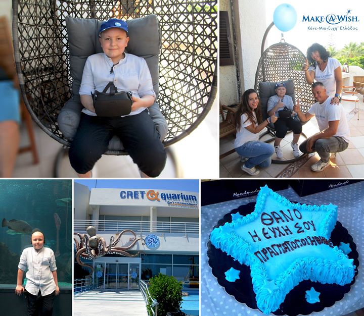gyalia-vr-make-a-wish