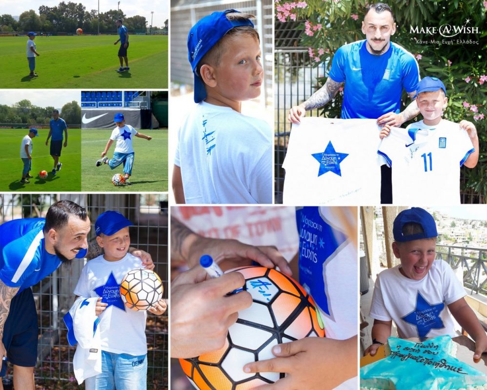 mitroglou-make-a-wish