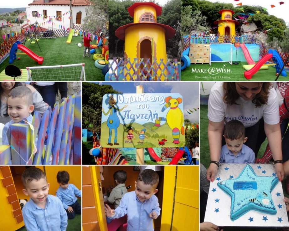 paidotopos-make-a-wish