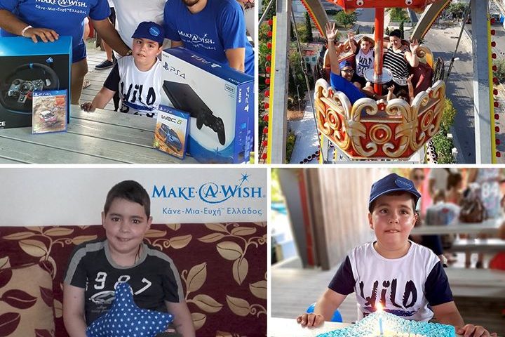 playstation4-make-a-wish