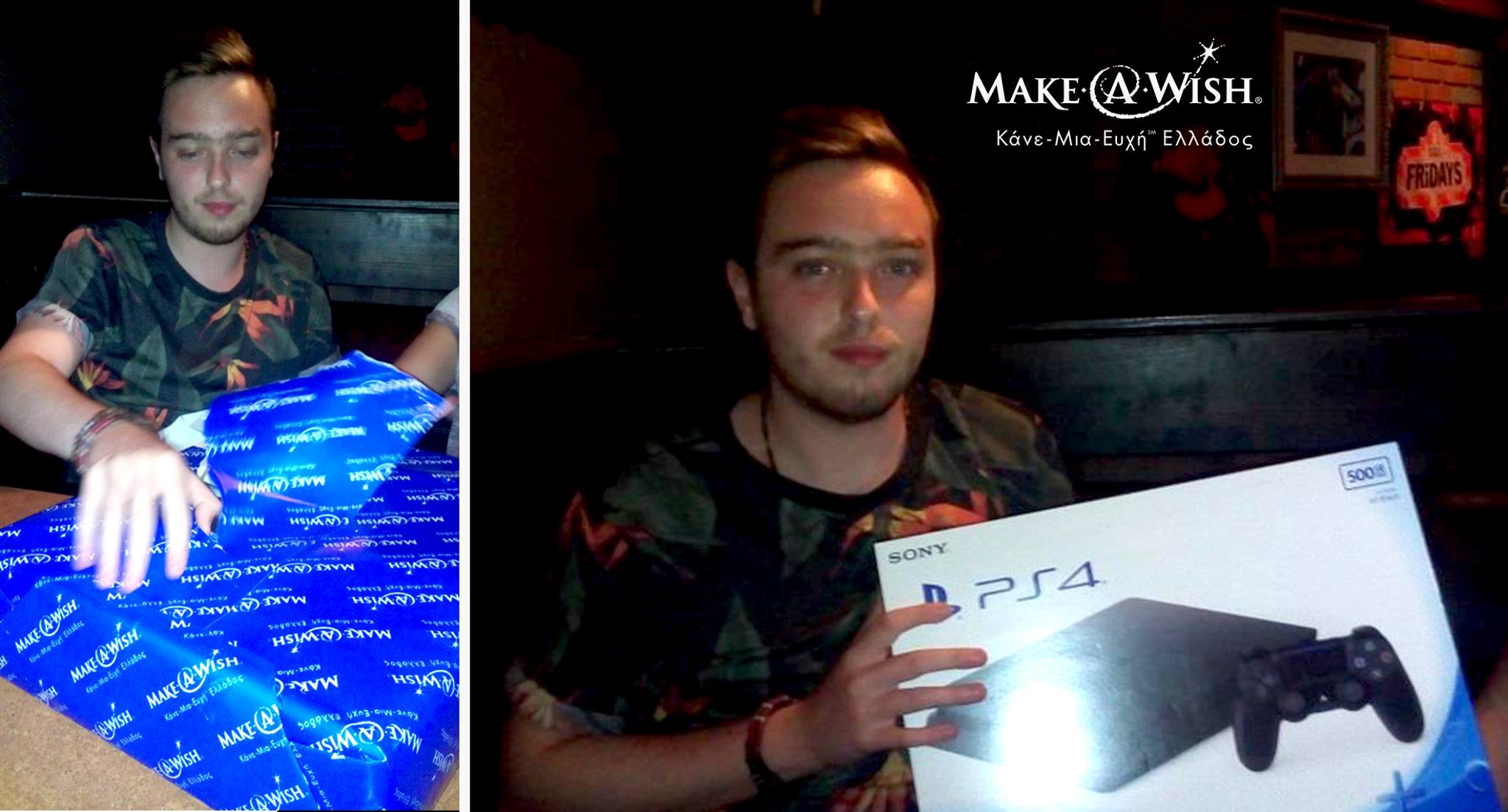 playstation4-make-a-wish