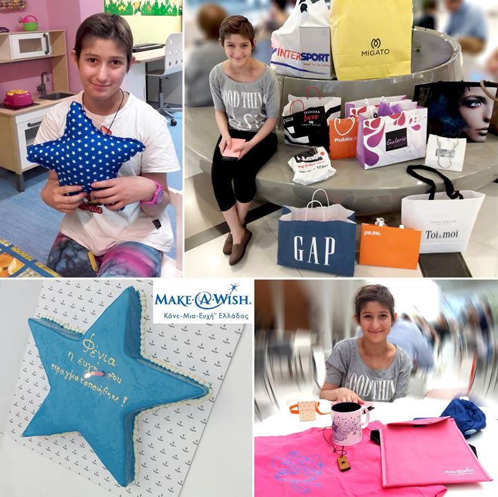 psonia-make-a-wish