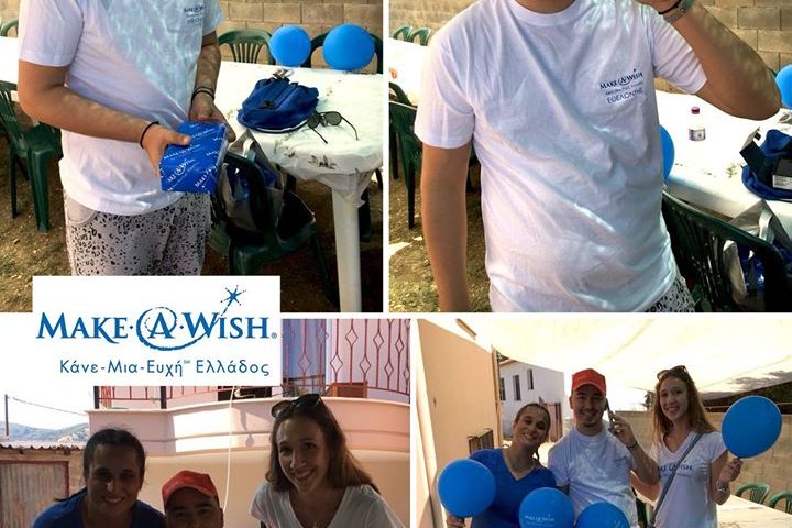 rafail-make-a-wish