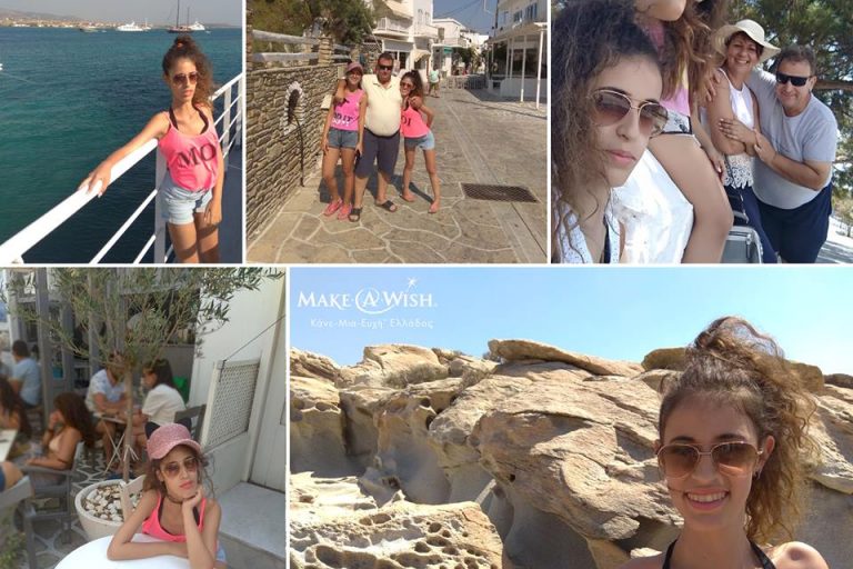 taxidi-paros-make-a-wish