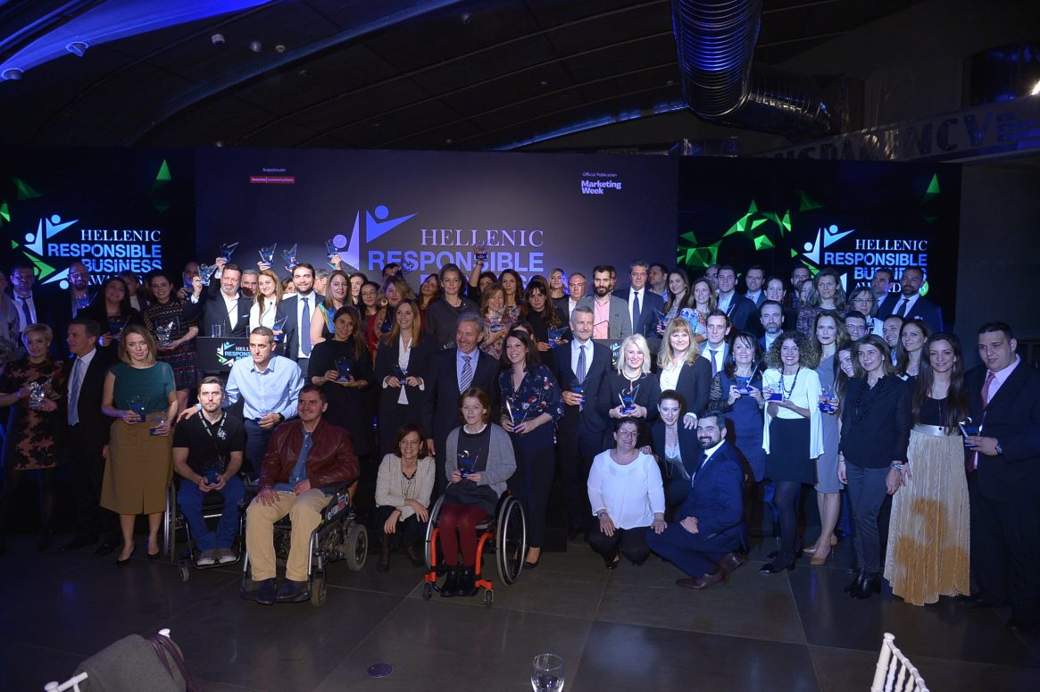 award-1-make-a-wish