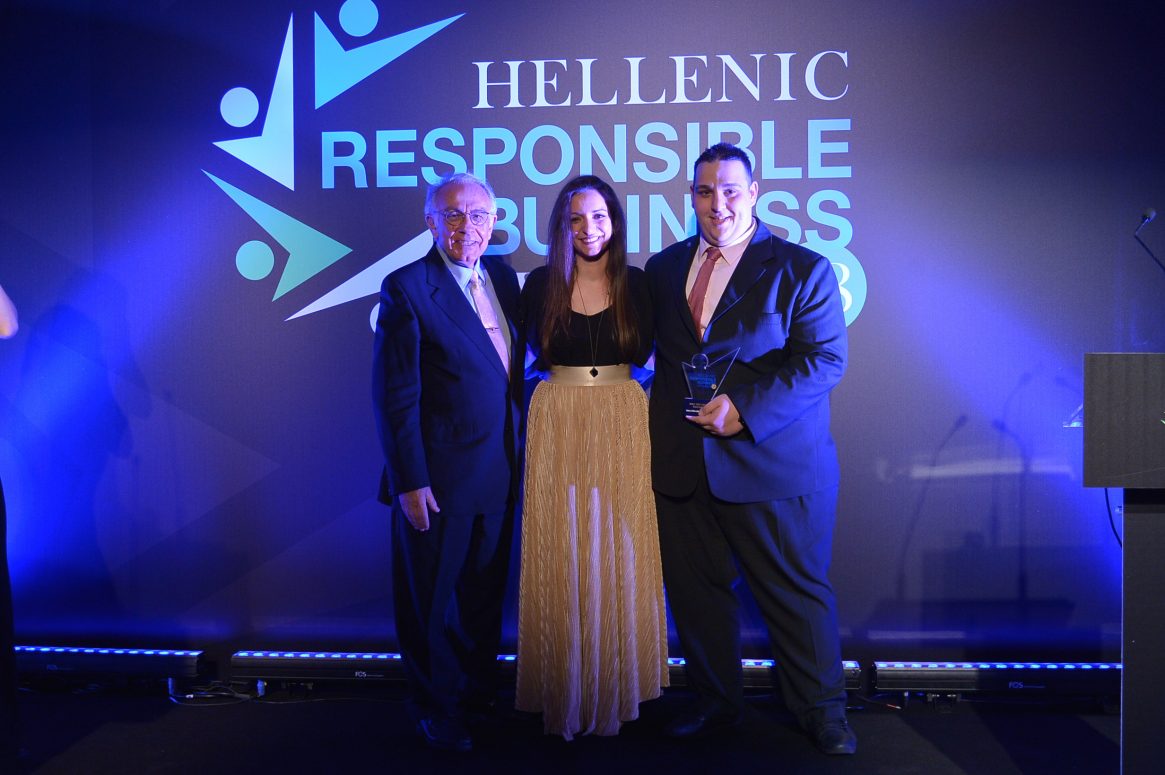 award-2-make-a-wish