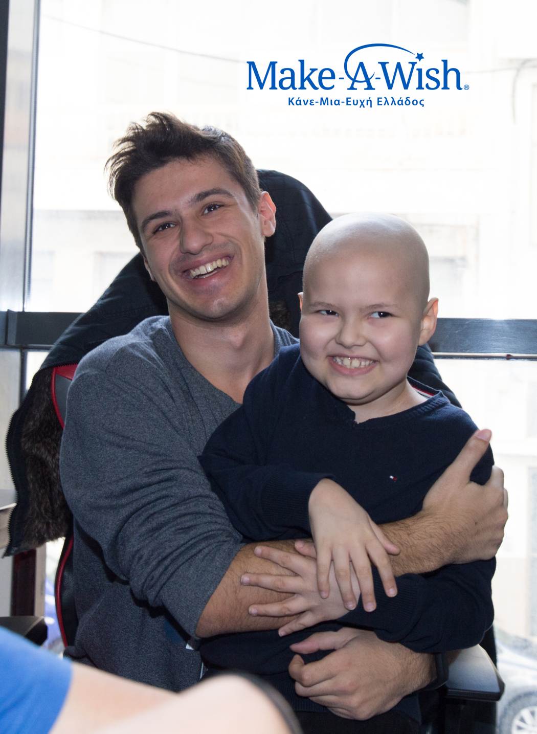 1831_Make-A-Wish GR (2) (1)