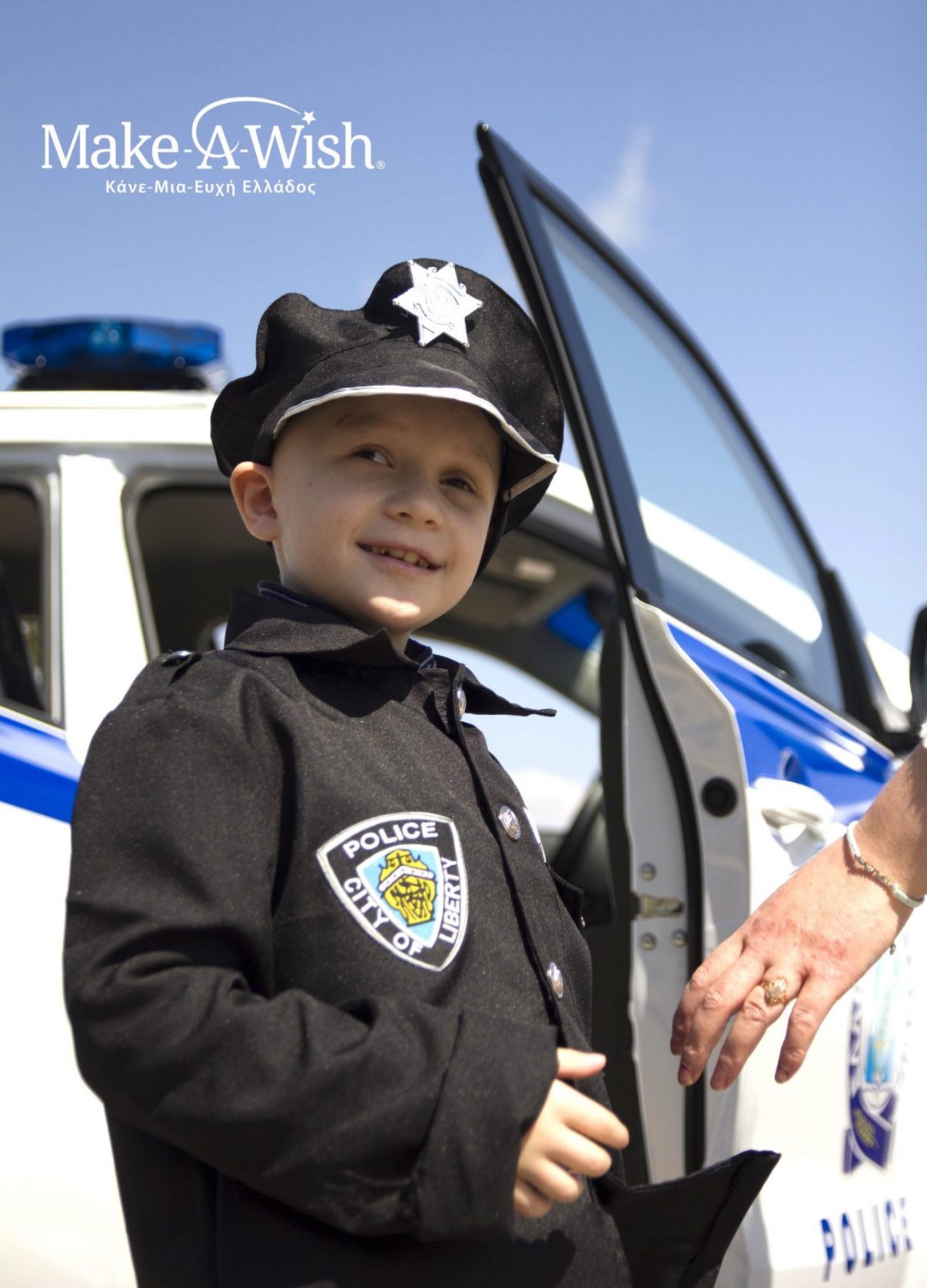 1907_Make-A-Wish GR (3)