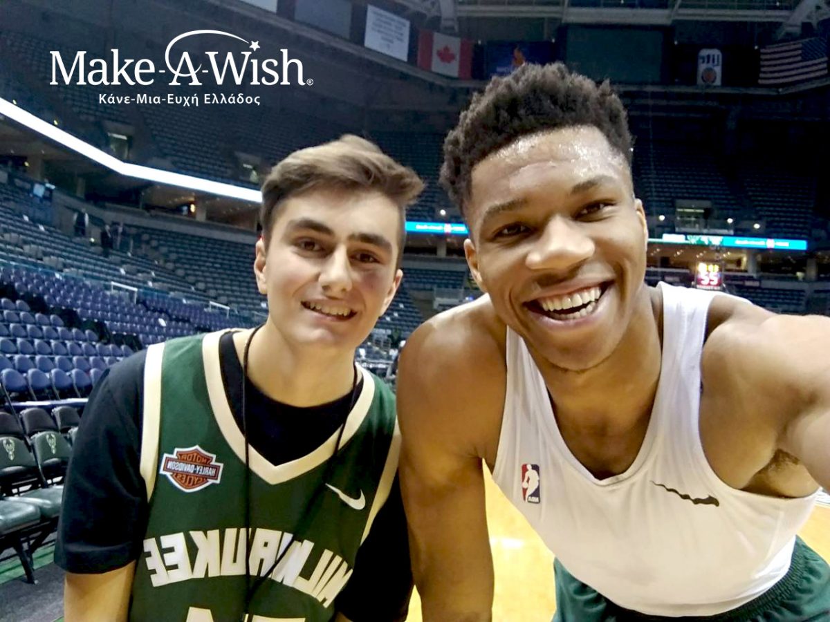 antetokounmpo_Make-A-Wish GR