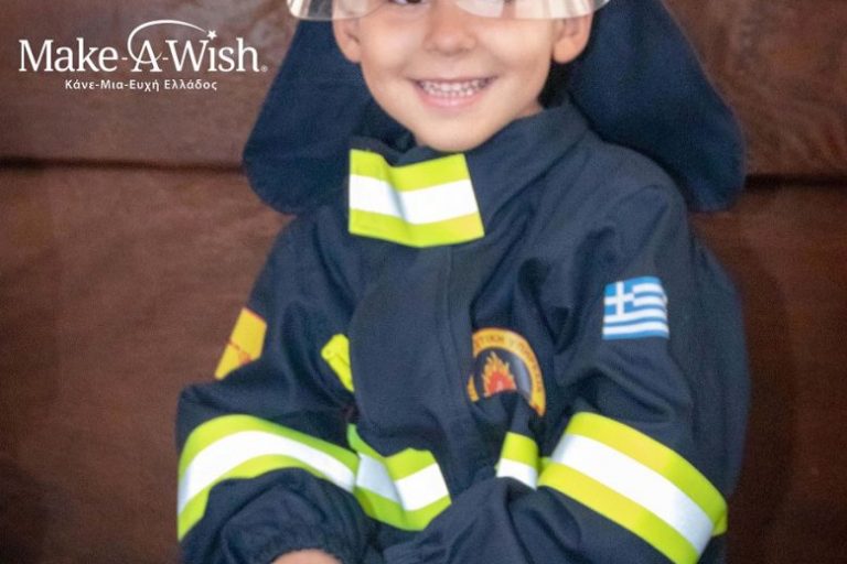 1966_Make-A-Wish GR (1)