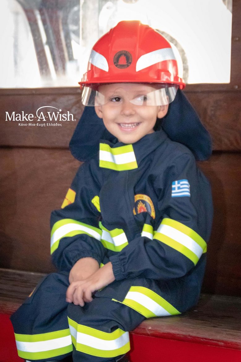 1966_Make-A-Wish GR (1)