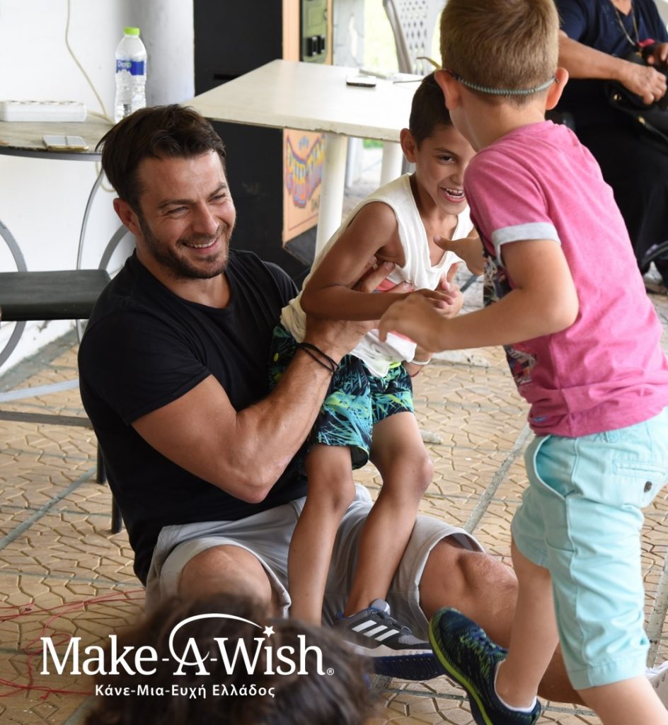 Make_A-Wish_Aggelos16
