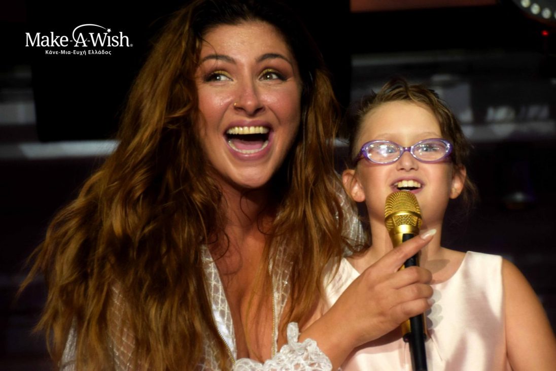 2014_Make-A-Wish-GR-1
