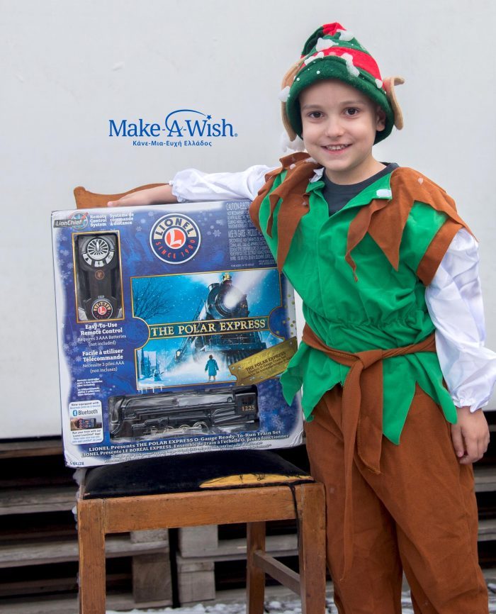 1977_Make-A-Wish-GR-1