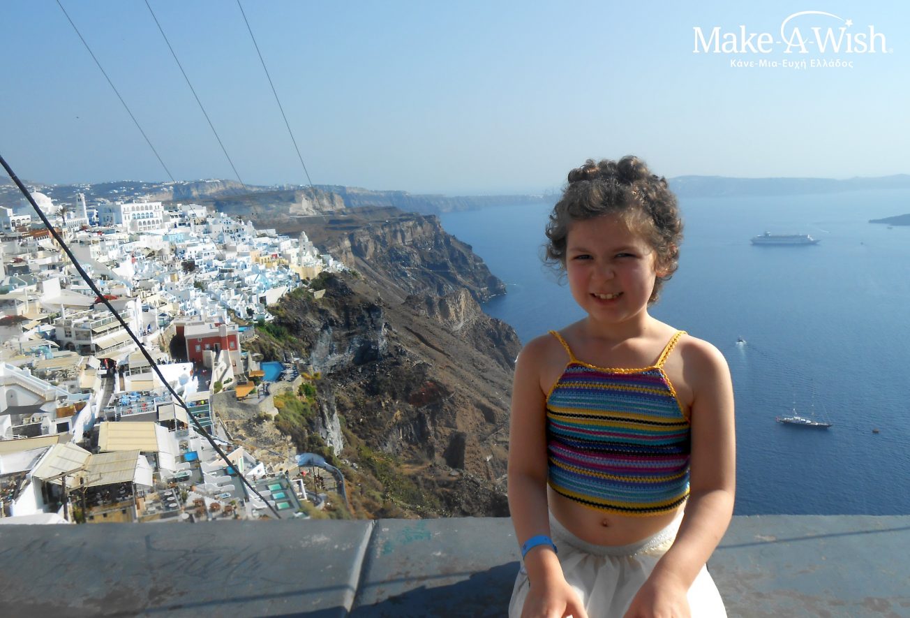 2010_Make-A-Wish GR (1)