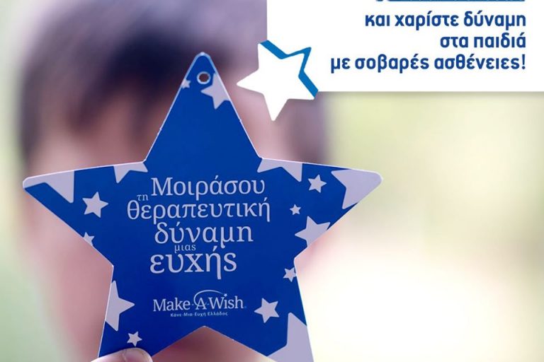 xalkiadakis