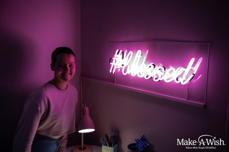 2355_Make-A-Wish GR (14)