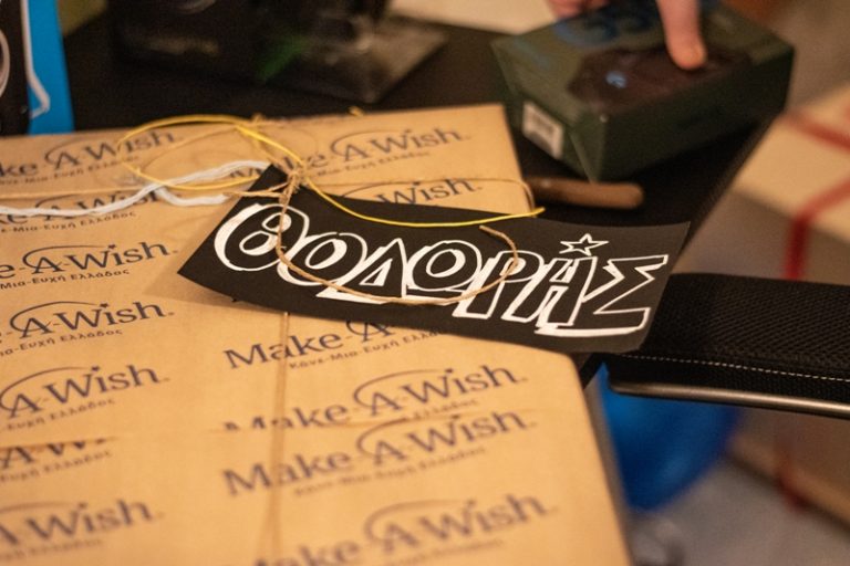2395_Make-A-Wish GR (5)