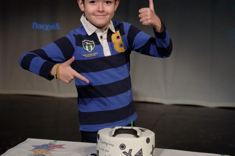 2590_Make-A-Wish-GR 7