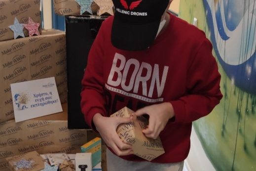 2594_Make-A-Wish-GR 6