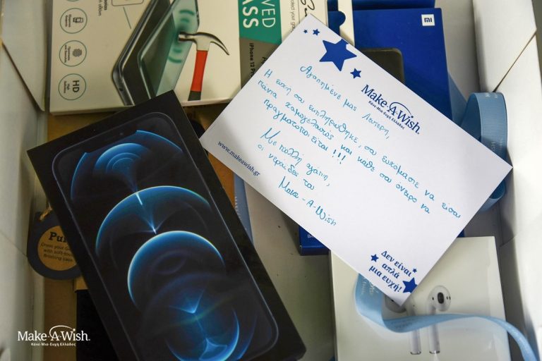2700_Make-A-Wish 4
