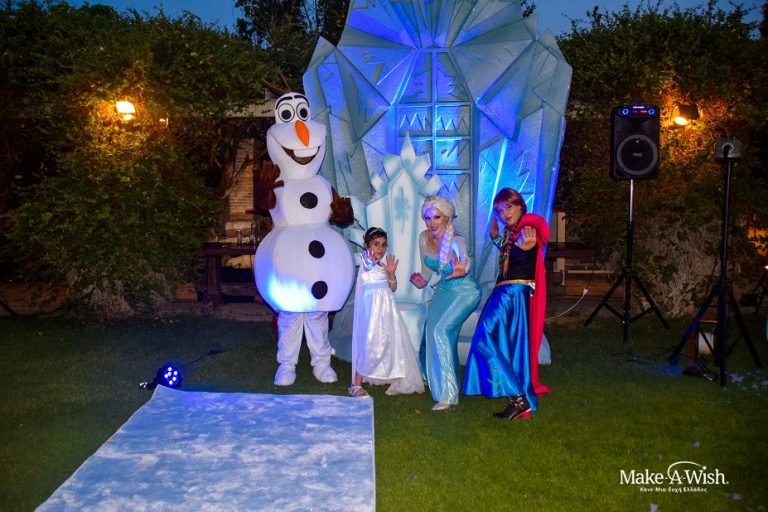 2659_Make-A-Wish 6