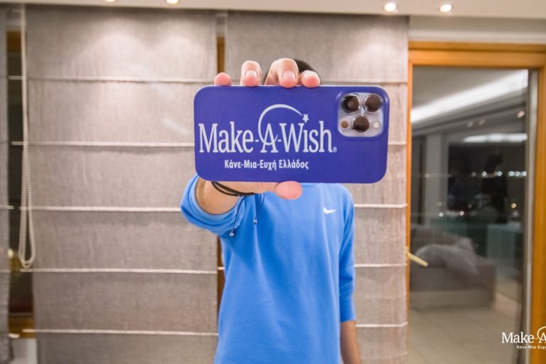 00239438_Make-A-Wish 3