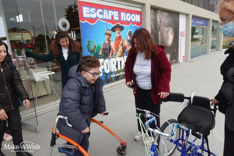 00235985_Make-A-Wish 2