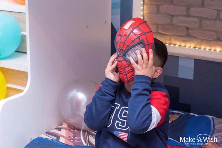 00236377_Make-A-Wish 1
