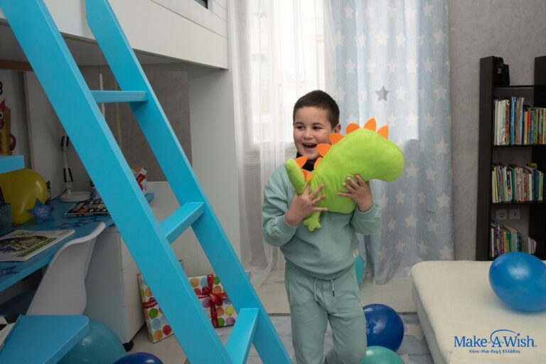 00240020_Make-A-Wish 1