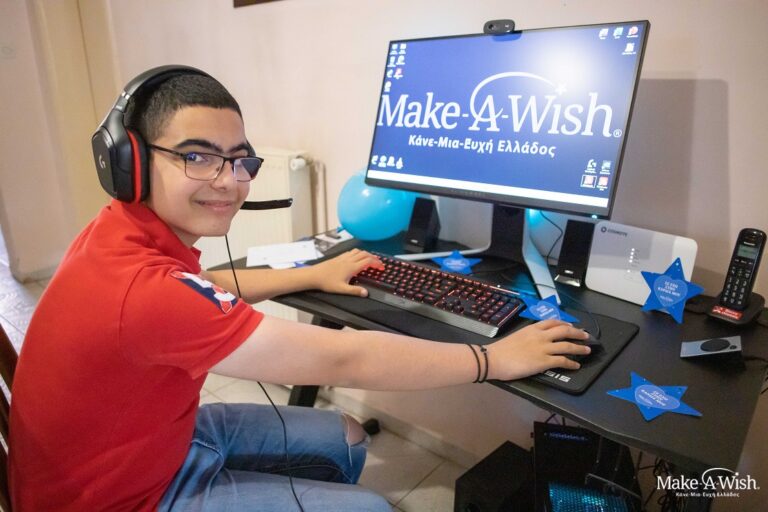 00243523_Make-A-Wish 8