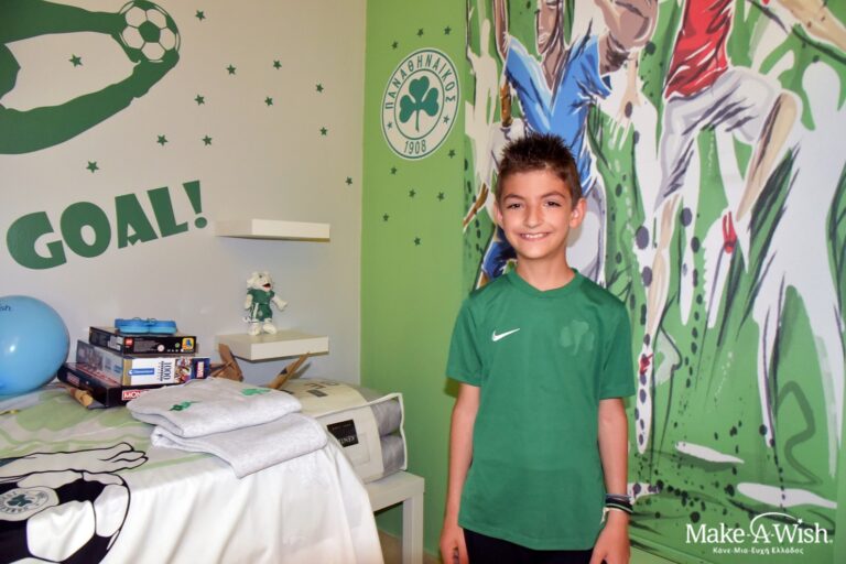 00236364_Make-A-Wish 6