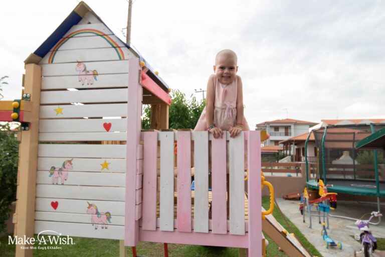 00236996_Make-A-Wish 9