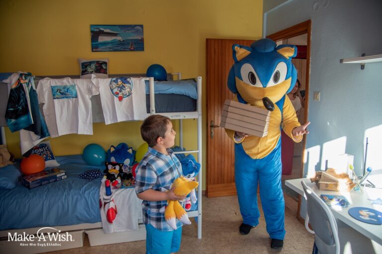 00237432_Make-A-Wish 9