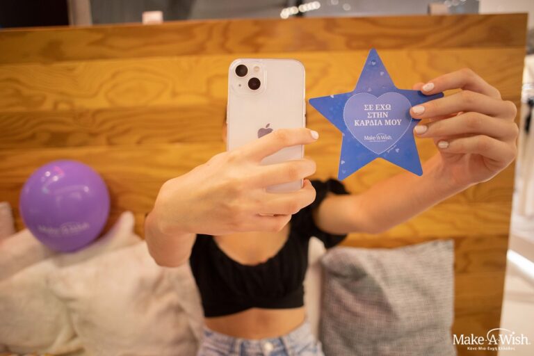 00245213_Make-A-Wish 4