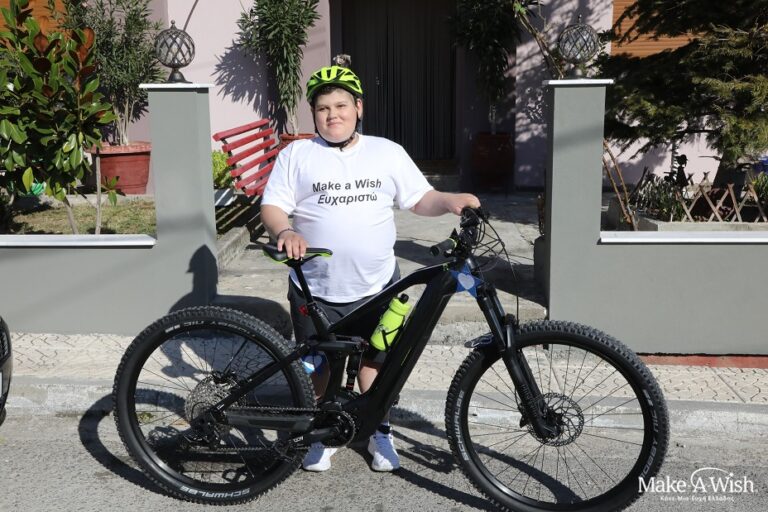 00244557_Make-A-Wish 8