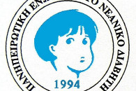 logo pendi