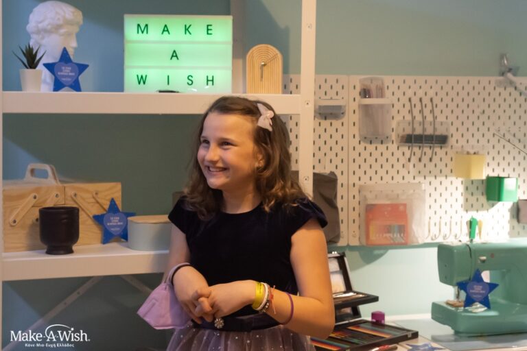 00235237_Make-A-Wish 6