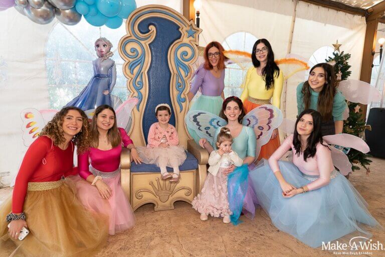 00237285_Make-A-Wish 5