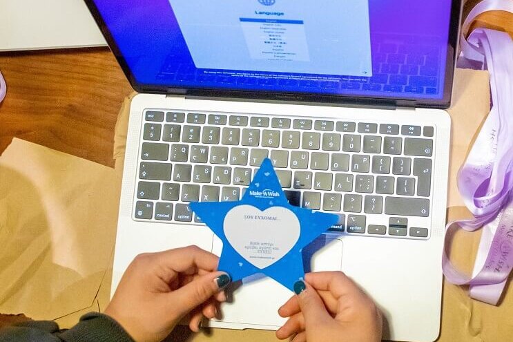 00248746_Make-A-Wish 6
