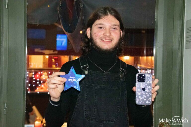 00247868_Make-A-Wish 8