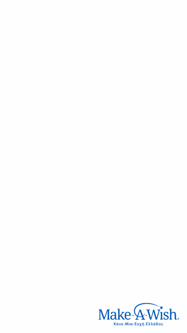 gif make a splash v2